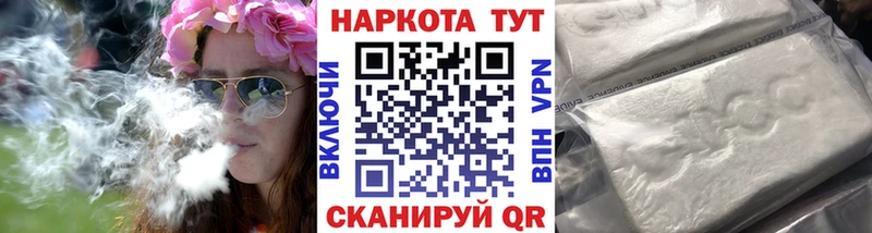  Кокаин Дальнегорск