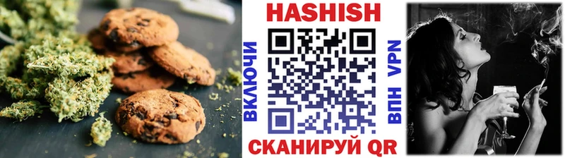 Cannafood конопля  Дальнегорск 