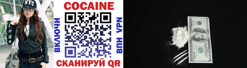 где найти наркотики  Дальнегорск  Cocaine Перу 