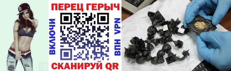 блэк спрут рабочий сайт  Дальнегорск  Героин VHQ 