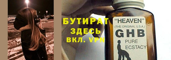 кокаин колумбия Баксан