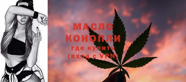 mdma Богданович
