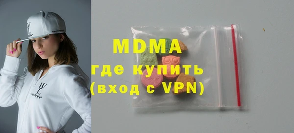 mdma Богданович