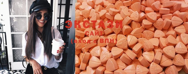mdma Богданович