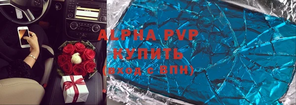 таблы Богородицк