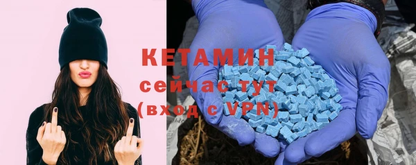 мефедрон VHQ Корсаков